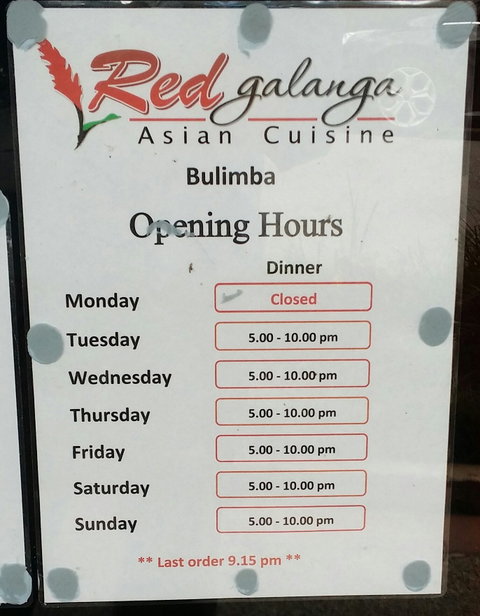 Red Galanga Asian Cuisine - Dentist Find 1