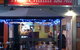 Thai Chada - thumb 1