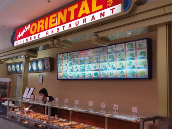 Aspley Oriental Restaurant