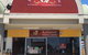 Kohinoor Indian Cuisine - thumb 0