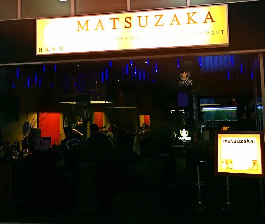 Matsuzaka Teppanyaki