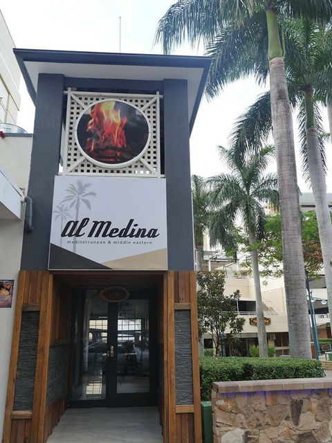 Al Medina Mediterranean & Middle Eastern Restaurant - Dentist Find 1