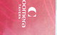 Coomera Tavern - thumb 5