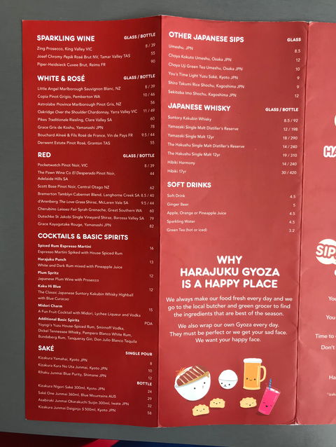 Harajuku Gyoza Broadbeach - Dentist Search 6