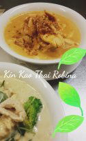 Kin Kao Thai Restaurant & Take Away Robina - Dentist Find 3