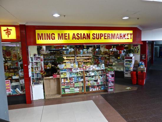 Ming Mei Asian Supermarket