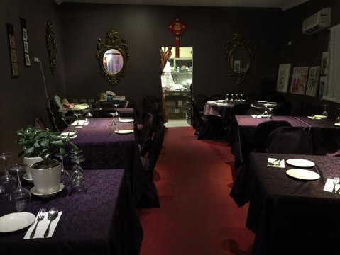 Mr Liang Chinese Restaurant - Dentist Find 0