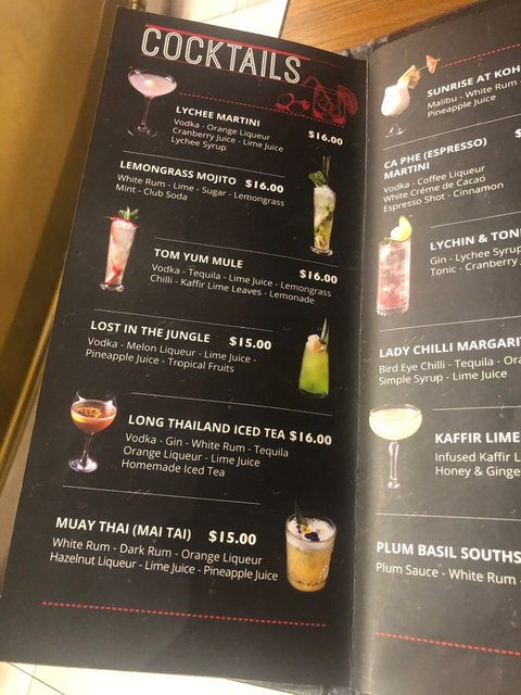 Nahm Thai - Dentist Find 5