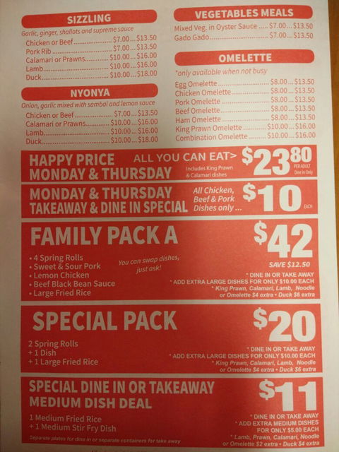 Old Hong Kong Restaurant - Dentist Search 3