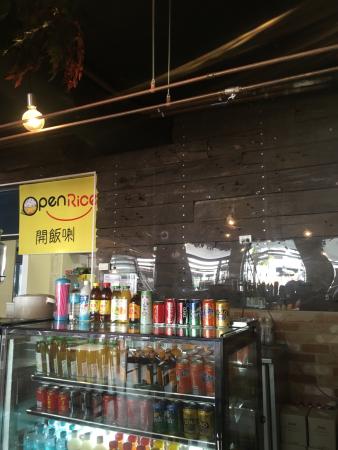 Open Rice Asian Cuisine