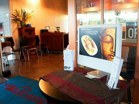 The Terrace Thai Restaurant - Dentist Search 0