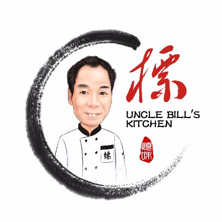 Uncle Bill's Kitchen - Dentist Search 0