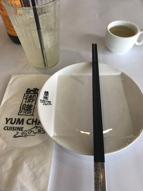 Yum Cha - Dentist Find 6