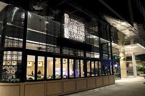 Yum Cha Cuisine Pacific Fair - Dentist Search 0