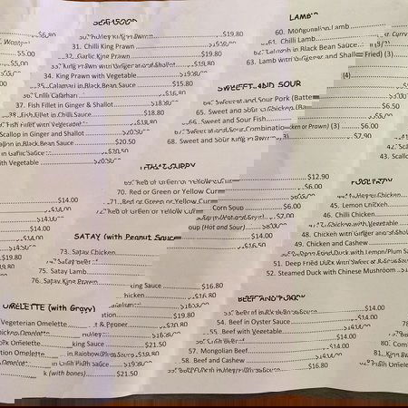 Nam Nam Asian cuisine restaurant