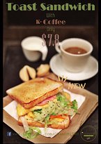 O Banh Mi - Dentist Find 2