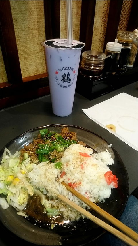 R-Crane Noodle And Dumplings - Dentist Find 2