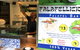 Falafellicious - thumb 1