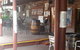 Cooktown Hotel - thumb 6