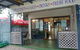 HotChoc Coffee Shop - thumb 0