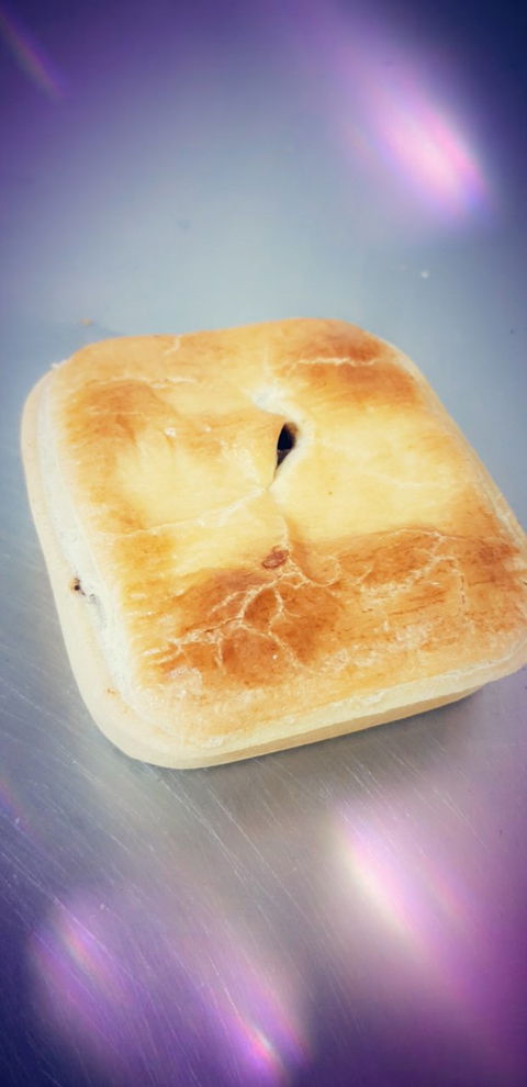 Mace's Hot Bread Miles - Dentist Search 2