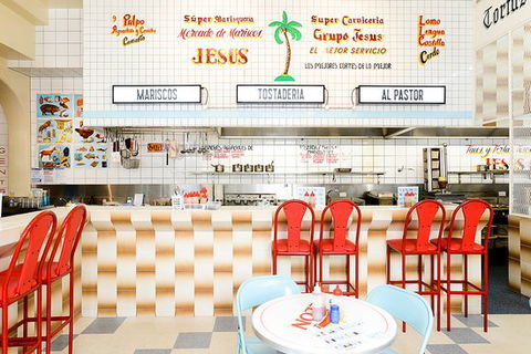 Hotel Jesus - Dentist Find 0