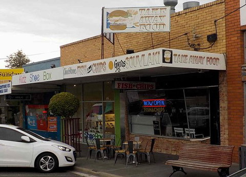 Chomps Seafood - Dentist Find 0
