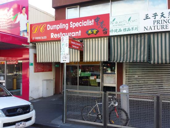 DC Dumpling Specialist