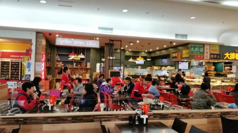 Grain Asian Cafe - Dentist Search 0