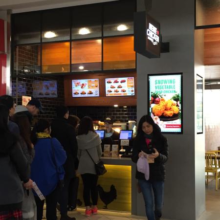 NeNe Chicken Box Hill