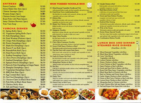 Kenny's Yum Cha House - Dentist Find 0
