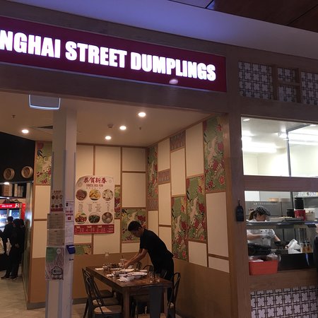 Shanghai Street Dumplings - Dentist Search 0