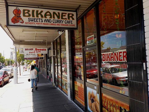 Bikaner - Dentist Search 0