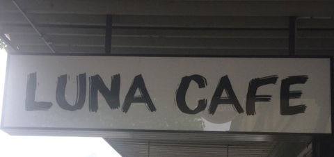 Luna Cafe - Dentist Find 0