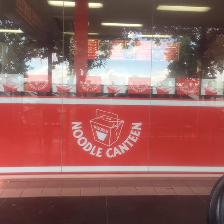 Noodle Canteen - Dentist Search 0