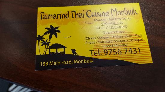 Tamarind Thai Cusine