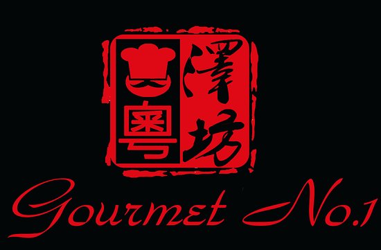 Gourmet No. 1