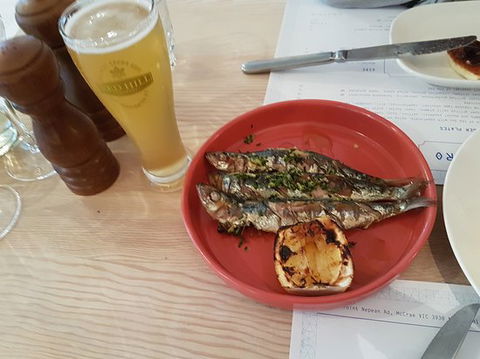 Alatonero - Dentist Find 0