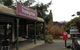 Trading Post - thumb 0