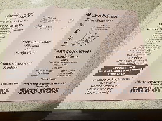 Gordon  Grace Chinese Restaurant