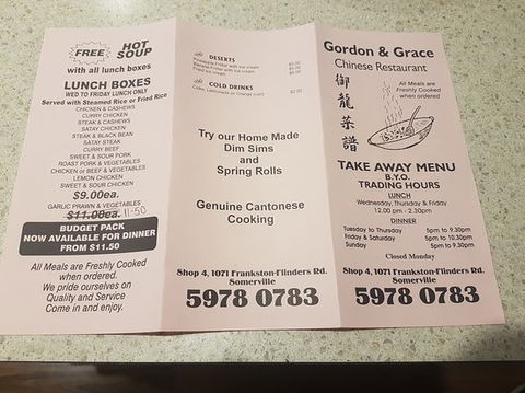 Gordon & Grace Chinese Restaurant - Dentist Find 0