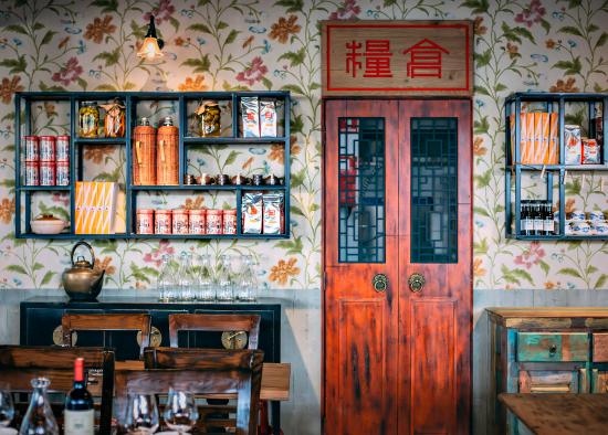The Rice Den