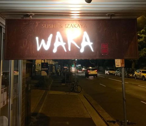 Sushi Waka - Dentist Find 0