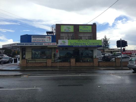 Alwaha Abu Hussein Lebanese Cuisine