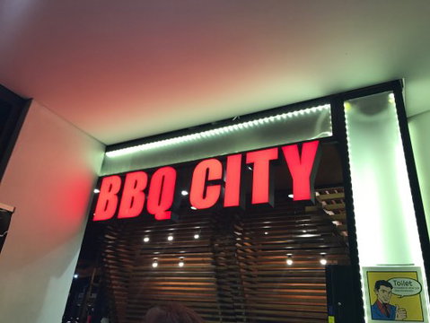 BBQ City Buffet - Dentist Search 0