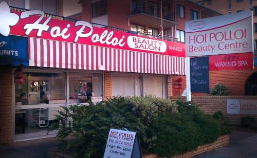 Hoi Polloi Beauty Centre