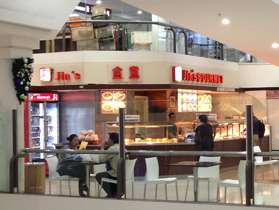 Jin's Gourmet