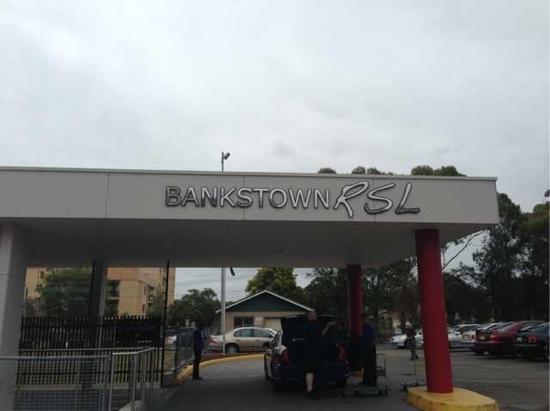 Bankstown RSL Bistro