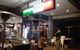 Midnight Pizza Cafe - thumb 0