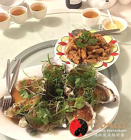 Pioneer Seafood Restaurant